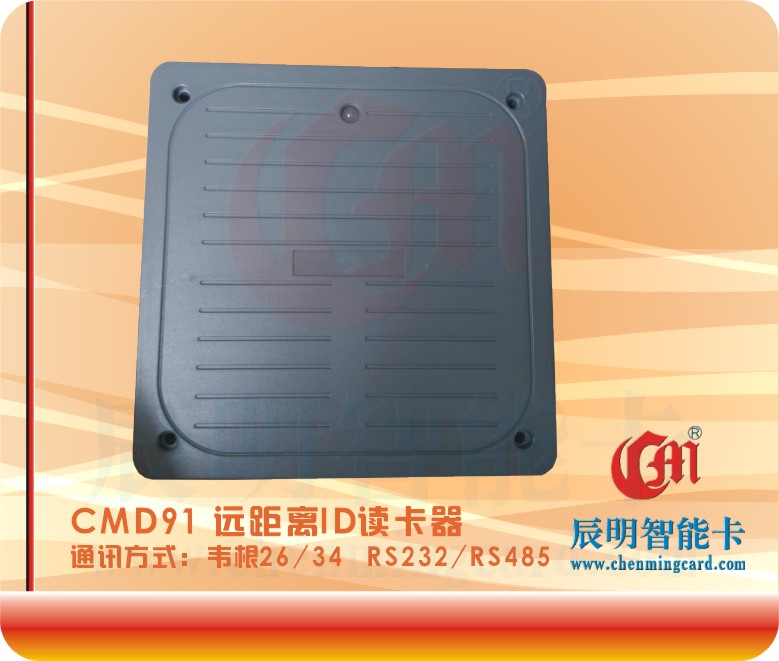 CMD91ԶID